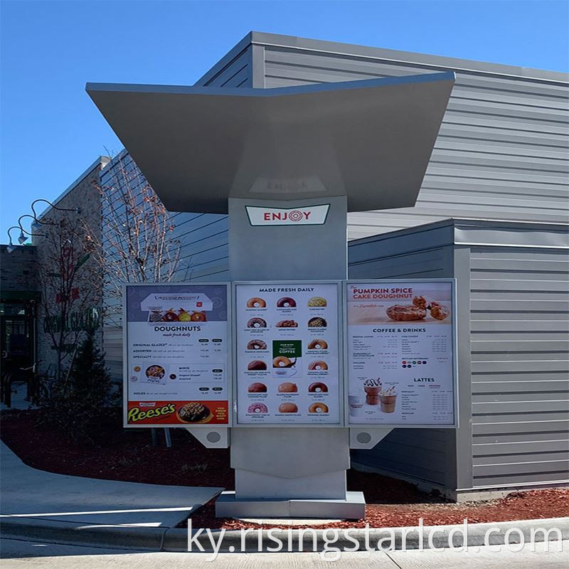 Outdoor LCD такталары